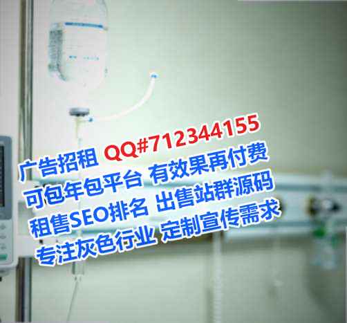荆门代怀农业科技公司